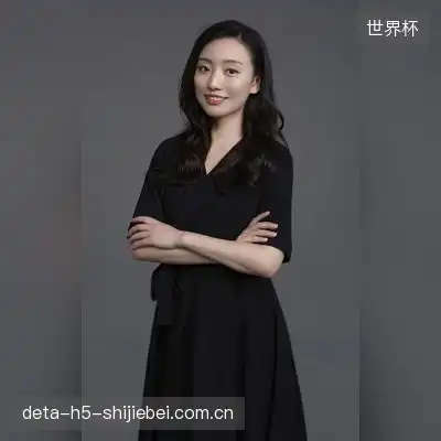 李平
